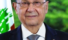 رئيس وأعضاء مجلس بلدية حارة حريك يهنّئون اللبنانيين بانتخاب العماد ميشال عون رئيساً ل