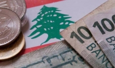 لبنان من أفضل الاقتصادات الواعدة في العالم