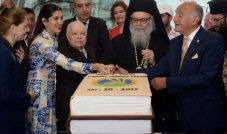 افتتاح مكتبة عصام فارس في 