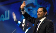 رئيس الحكومة سعد الدين الحريري مجدّداً الوفاء والولاء للبنان