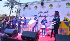 إطلاق مهرجان عيد الموسيقى 2018