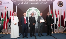 الملتقى الإقليمي الأول للمسؤولية الإجتماعية في دبي