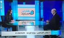 لحود: نحرص اليوم على زيادة عدد مصانع الأدوية والأسمدة